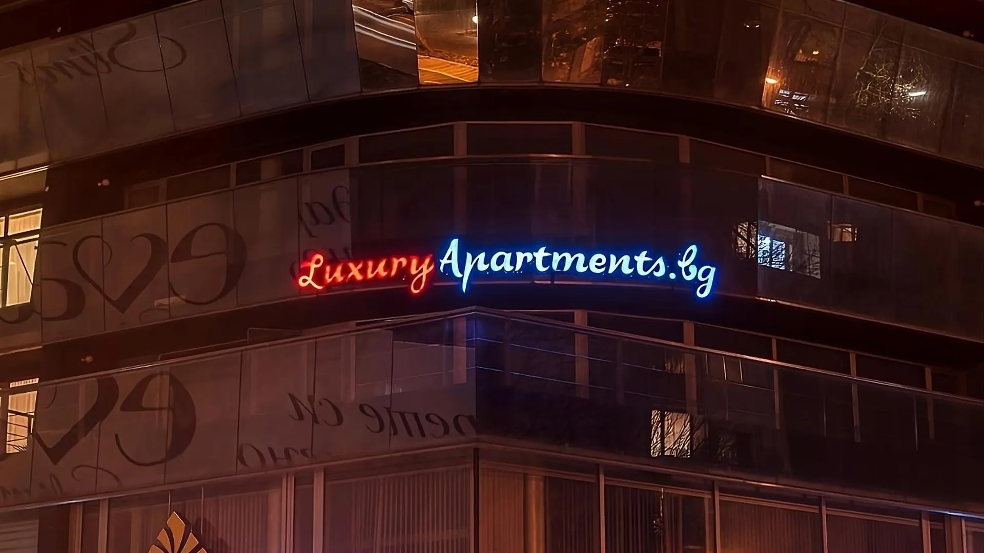 Luxury Apartments Burgas Bulgarien